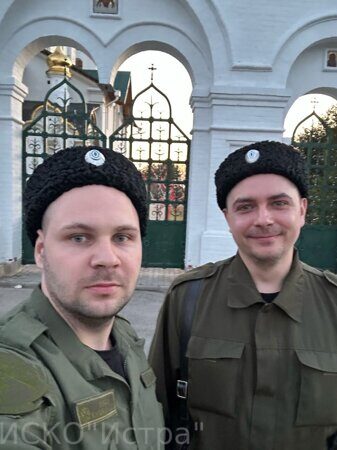 Без име2ни